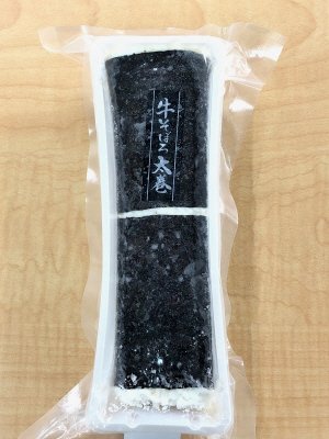 冷凍　牛そぼろ太巻
