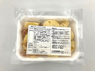 鶏肉とポテトのガリバタ炒め