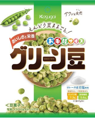 エコノミーグリーン豆