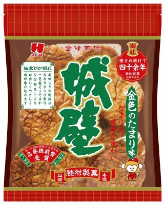 無選別城壁金色のたまり味
