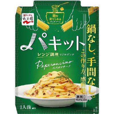 パキット　ペペロンチーノ