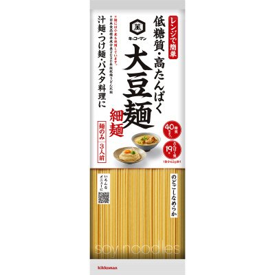 大豆麺　細麺