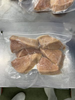 生からつくったまぐろしょうゆ麹漬け（骨とり）