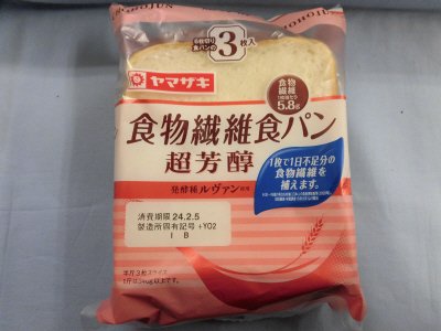 食物繊維食パン超芳醇（３）