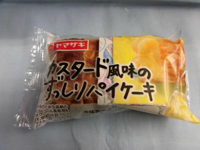 カスタード風味のずっしりパイケーキ