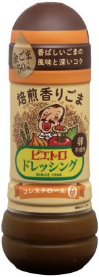 ピエトロドレッシング 焙煎香りごま