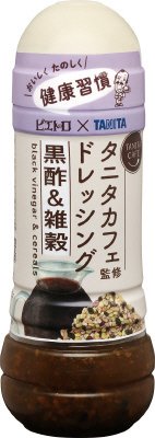ピエトロ×TANITA  pietro daily plus　ドレッシング 黒酢＆雑穀