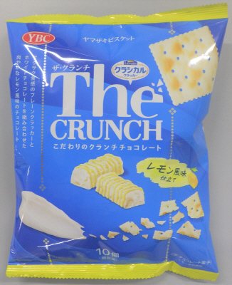 ザ・クランチ　クラシカル