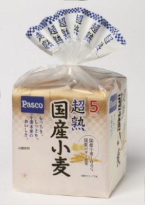 超熟　国産小麦