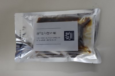大戸屋特製ほっけごぼう煮