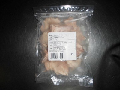 ふかわ鶏もも肉切身（バラ凍結）