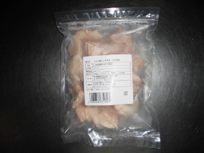 ふかわ鶏もも肉切身（バラ凍結）