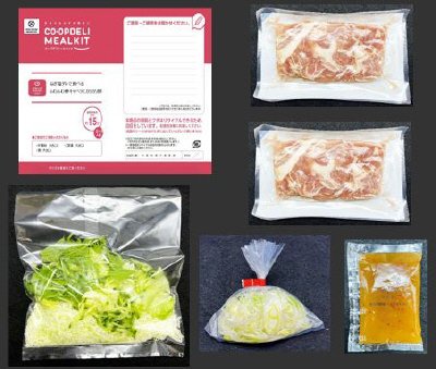 ねぎ塩ダレで食べるふわふわ春キャベツとカリカリ豚