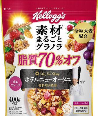 素材まるごとグラノラ　脂質７０％オフ