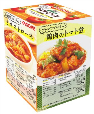 カゴメ基本のトマトソース中箱企画品
