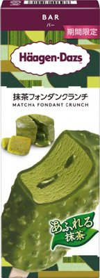 バー　抹茶フォンダンクランチ