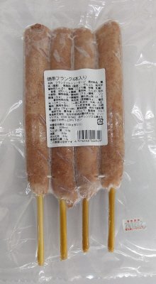 国産焼串フランク４本入り４袋