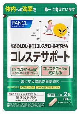 コレステサポート３０日分