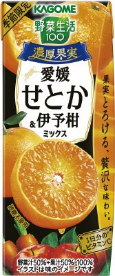 野菜生活１００　濃厚果実　愛媛せとか＆伊予柑ミックス