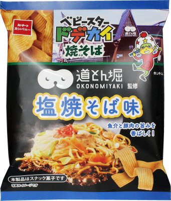 ベビースタードデカイ焼そば道とん堀塩焼そば味