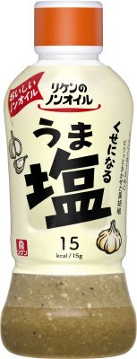 リケンのノンオイル　くせになるうま塩