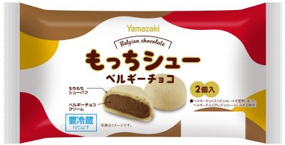 もっちシュー（ベルギーチョコ）