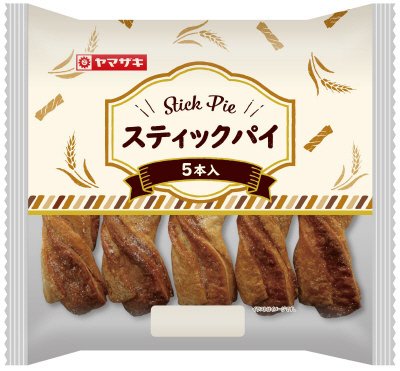 スティックパイ