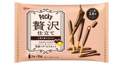 ポッキー贅沢仕立て＜ミルクショコラ＞