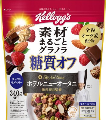 素材まるごとグラノラ　糖質オフ　チョコ＆ラズベリー