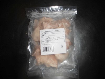 国産若鶏もも肉切身（バラ凍結）