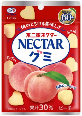 ネクターグミ（ピーチ）