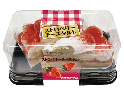 ストロベリーチーズタルト（２）