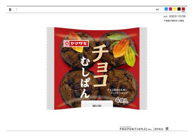 チョコむしぱん