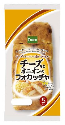チーズとオニオンのフォカッチャ５個入