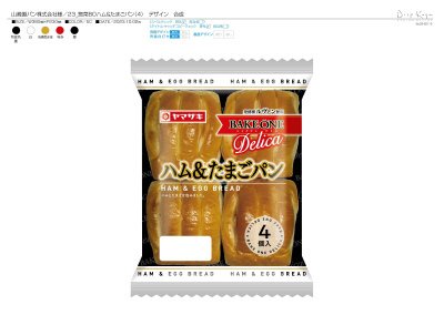 ハム＆たまごパン