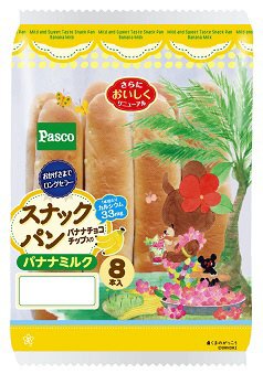 スナックパンバナナミルク８本入