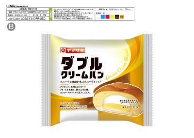 ダブルクリームパン（カスタード＆北海道産牛乳入りカスタ－ドホイップ）