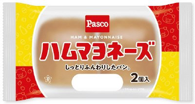 ハムマヨネーズ　２個入