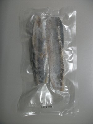 北海道産にしん（刺身用）