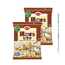 鶏ごぼうピラフ
