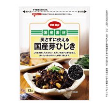 戻さずに使える　国産芽ひじき