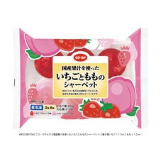 国産果汁を使ったいちごともものシャーベット