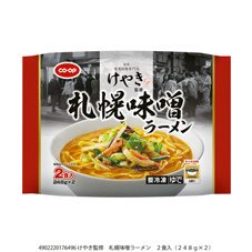 けやき監修　札幌味噌ラーメン