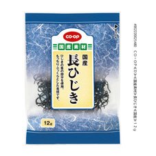 長ひじき
