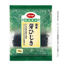 芽ひじき