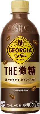 ジョージア　ザ・微糖