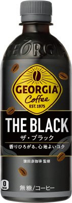 ジョージア　ザ・ブラック