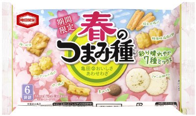 春のつまみ種