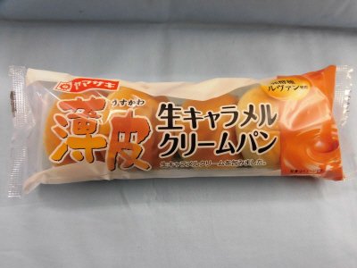 薄皮生キャラメルクリームパン（４）
