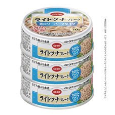 ライトツナフレークカロリーハーフタイプ